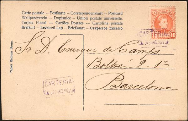 0000016426 - Cataluña. Historia Postal