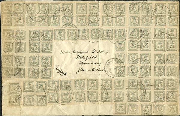 0000016960 - Galicia. Postal History