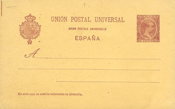 0000019207 - Entero Postal. Oficial