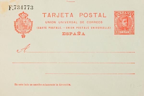 0000021186 - Entero Postal. Oficial