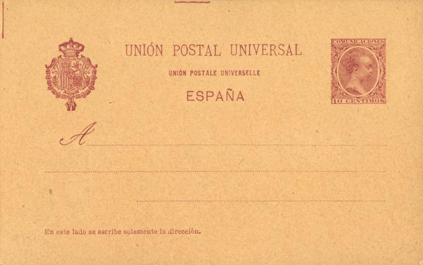 0000021242 - Entero Postal. Oficial