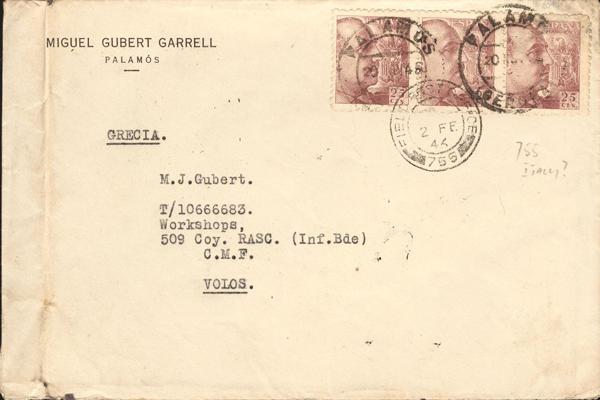 0000022014 - Catalonia. Postal History