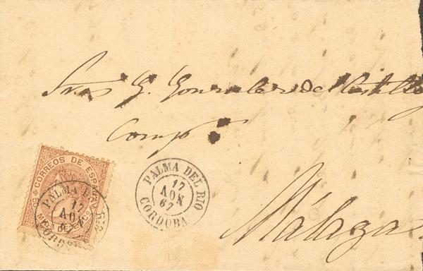 0000023690 - Andalucía. Historia Postal