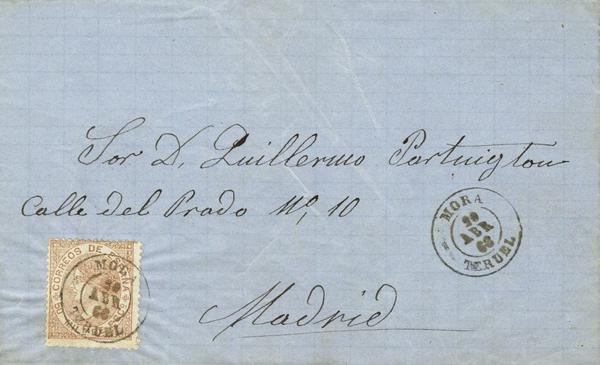 0000023724 - Aragon. Postal History