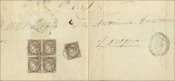 0000025192 - Aragon. Postal History