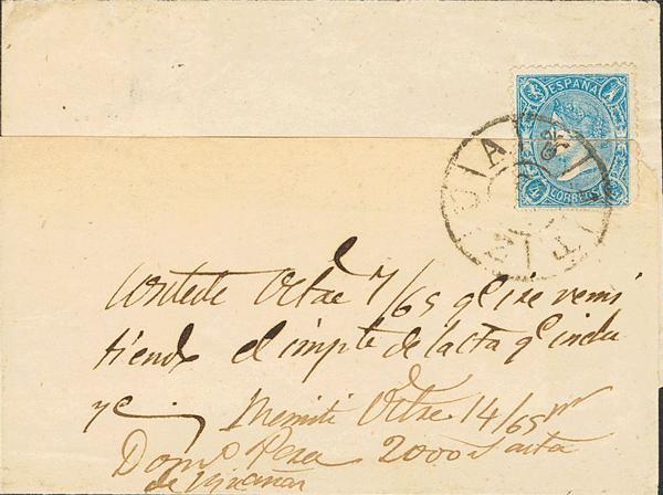 0000025291 - Galicia. Postal History