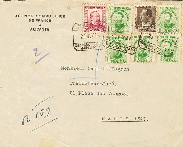 0000026484 - Spain. Spanish Republic Registered Mail