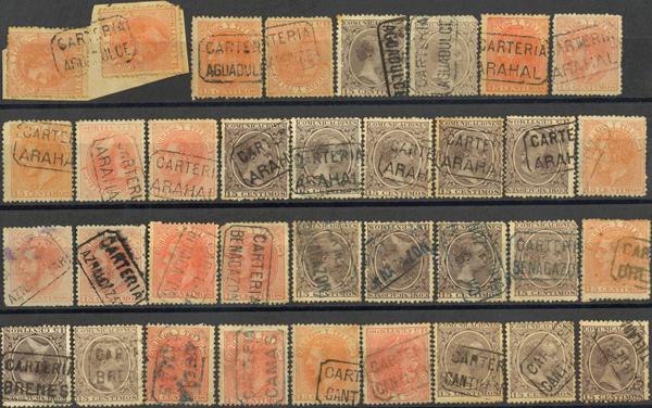 0000027095 - Andalusia. Philately