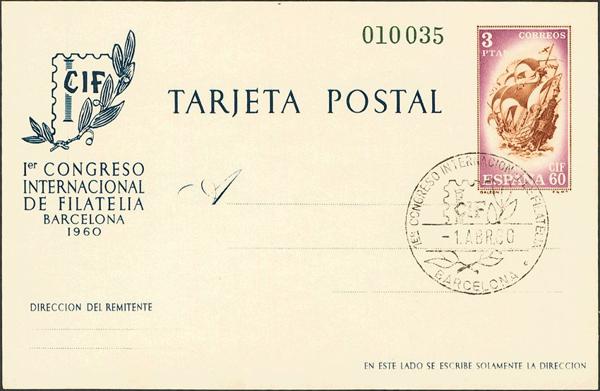 0000027579 - Postal Service. Official