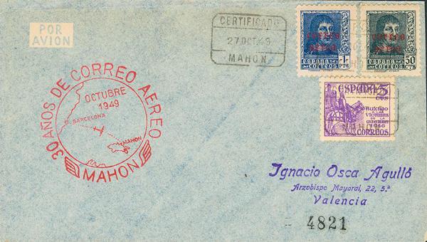 0000027588 - Spain. Spanish State Air Mail