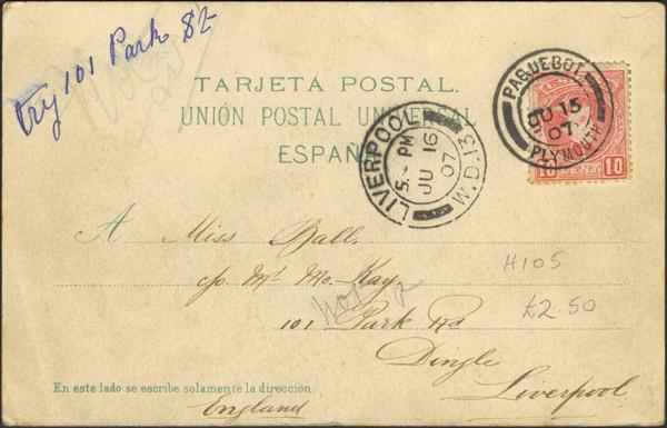 0000030100 - Spain. Alfonso XIII