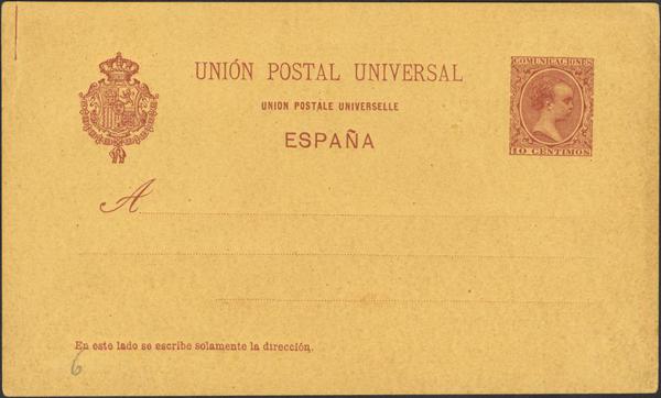 0000030204 - Entero Postal. Oficial