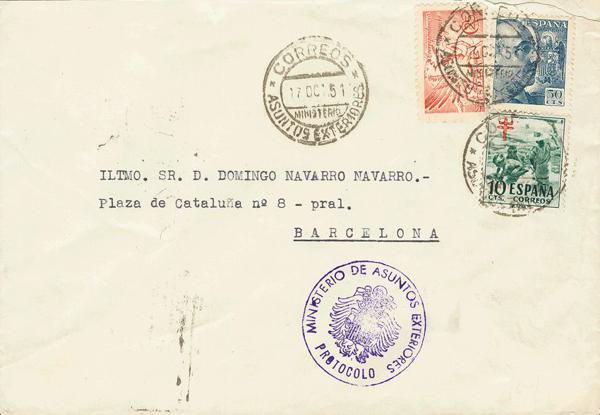 0000030502 - Spain. Spanish State Air Mail