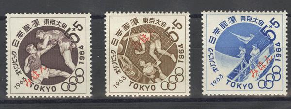 0000031760 - Japón