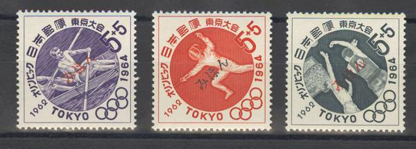 0000031763 - Japón