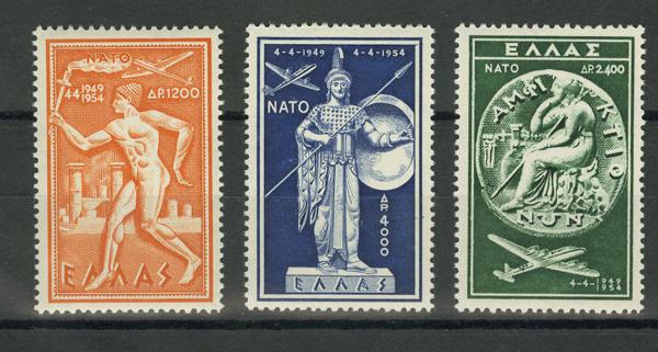 0000035013 - Grecia. Aéreo