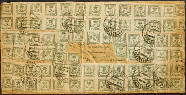 0000036365 - Galicia. Postal History