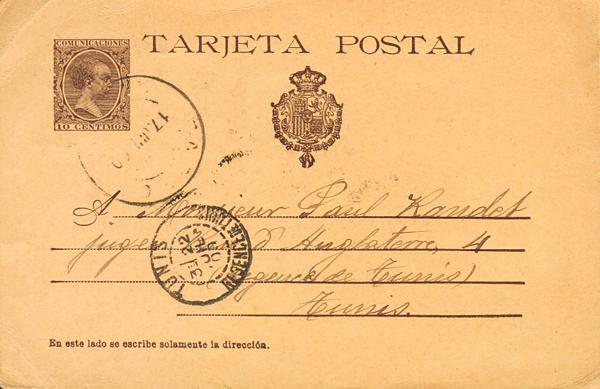 0000042649 - Postal Service. Official