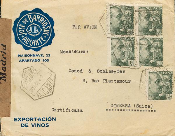 0000045118 - Spain. Spanish State Air Mail