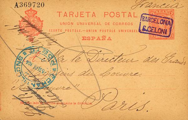 0000045816 - Cataluña. Historia Postal