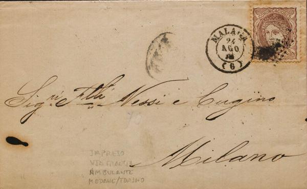 0000056225 - Andalusia. Postal History