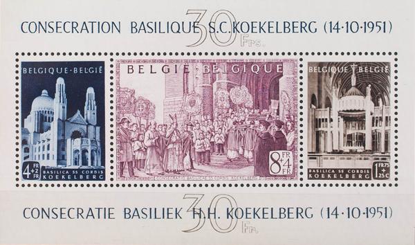 0000058228 - Bélgica. Hoja Bloque