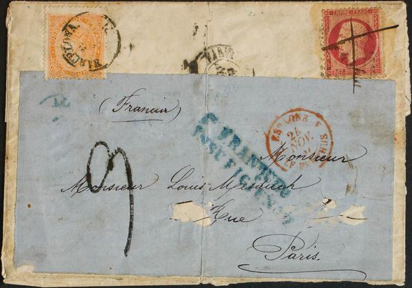 0000058901 - Other sections. Mixed Postage