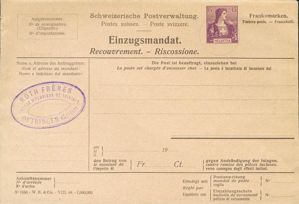 0000060640 - Suiza. Entero Postal Privado