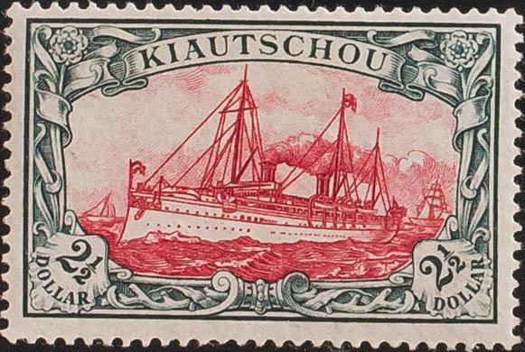 0000061530 - Kiao Tcheu