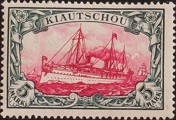 0000061535 - Kiao Tcheu