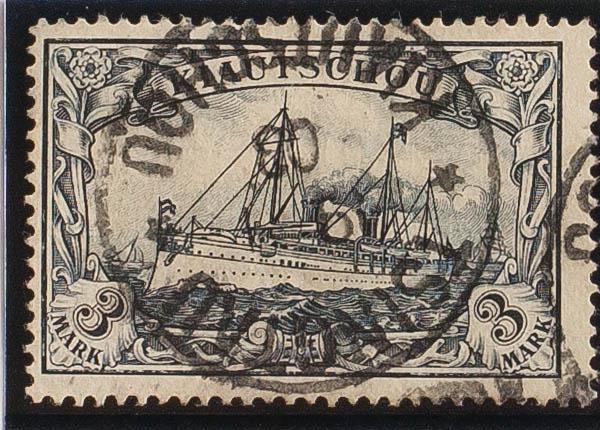 0000061536 - Kiao Tcheu