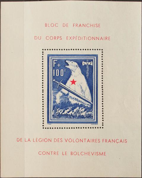 0000065006 - Francia. L.V.F.