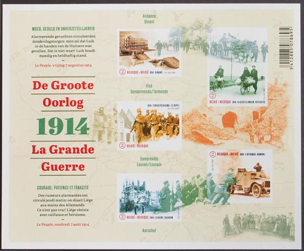 0000067335 - Bélgica. Hoja Bloque