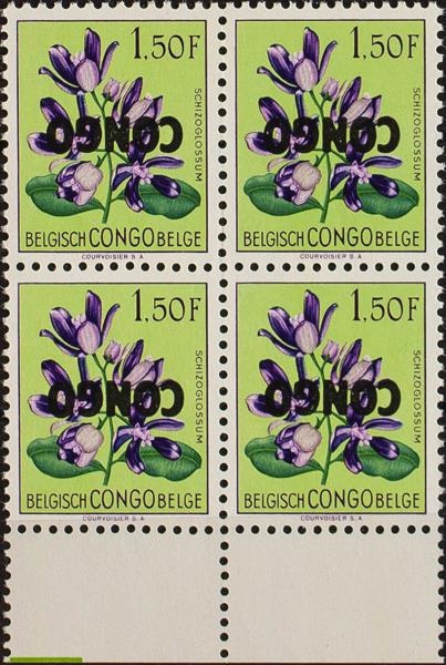0000068626 - Congo (República Democrática)