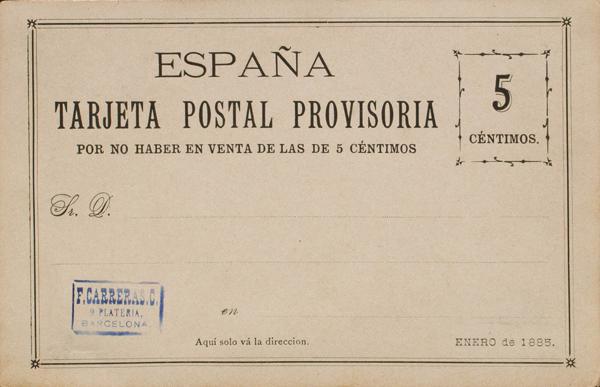 0000070549 - Postal Service. Official