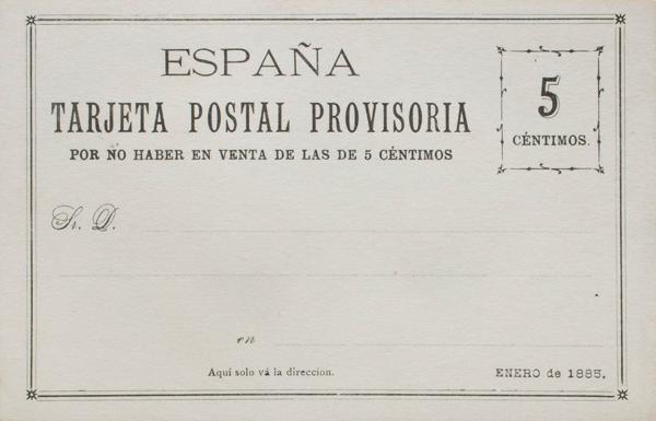 0000071318 - Postal Service. Official