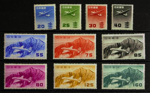 0000072981 - Japón. Aéreo