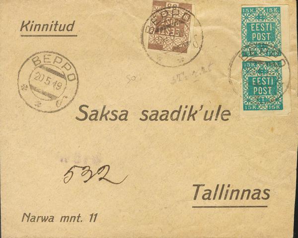0000073059 - Estonia