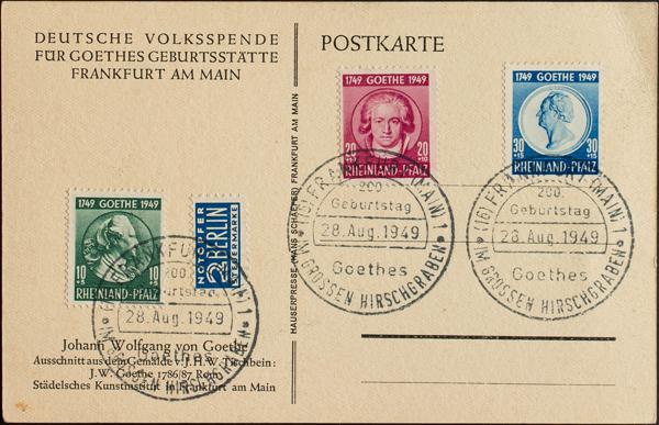 0000073318 - Renania Palatinado (Ocupación Francesa)