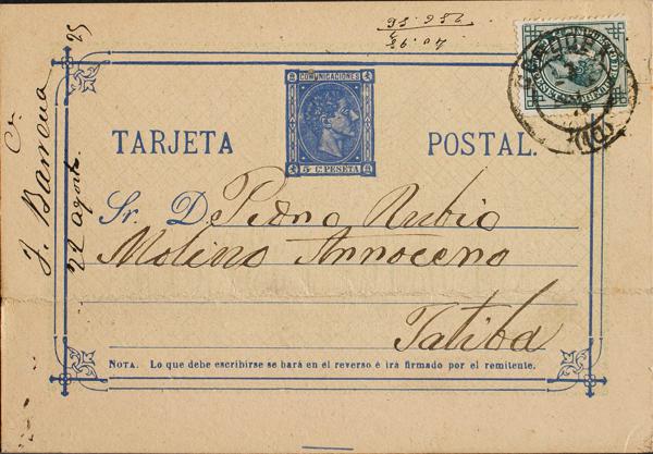 0000073623 - Andalusia. Postal History