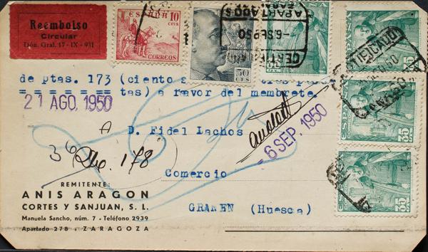 0000073733 - Spain. Spanish State Registered Mail