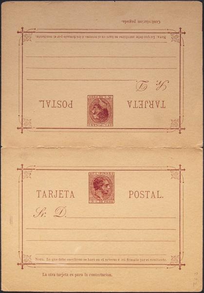 0000074325 - Postal Service. Official