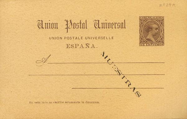 0000075355 - Postal Service. Official
