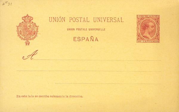 0000075362 - Postal Service. Official
