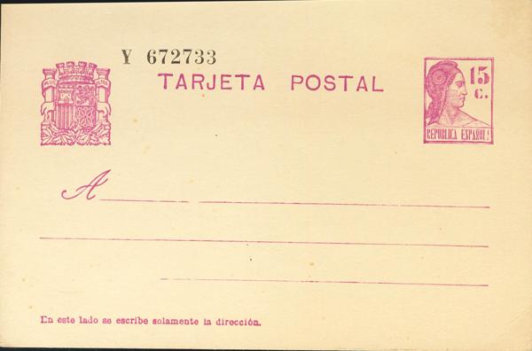 0000075377 - Postal Service. Official
