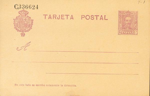 0000075385 - Postal Service. Official