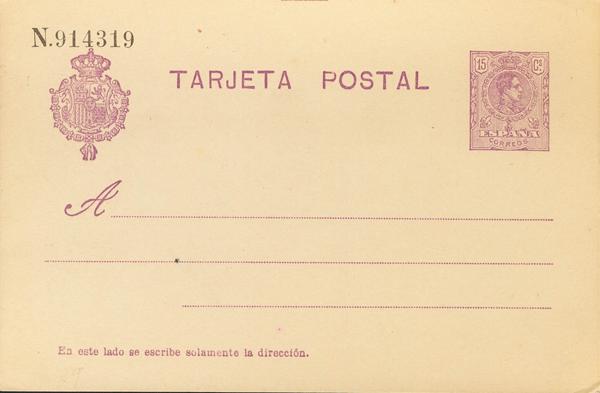 0000075394 - Postal Service. Official