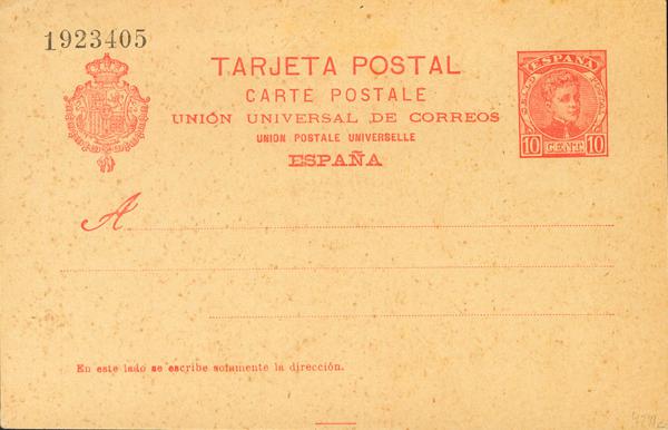 0000075401 - Entero Postal. Oficial