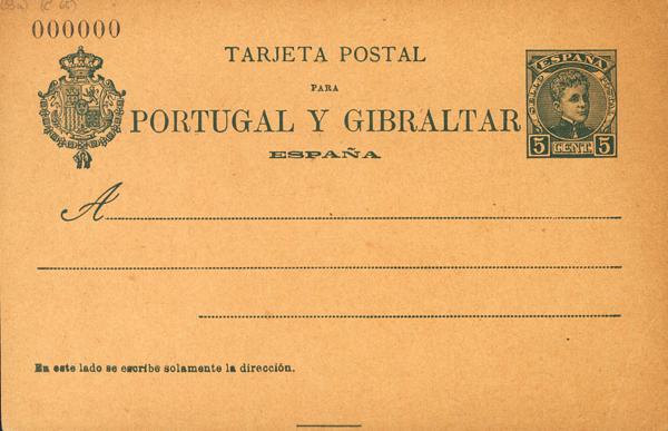 0000075409 - Postal Service. Official