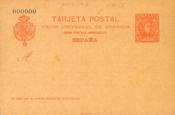 0000075413 - Postal Service. Official